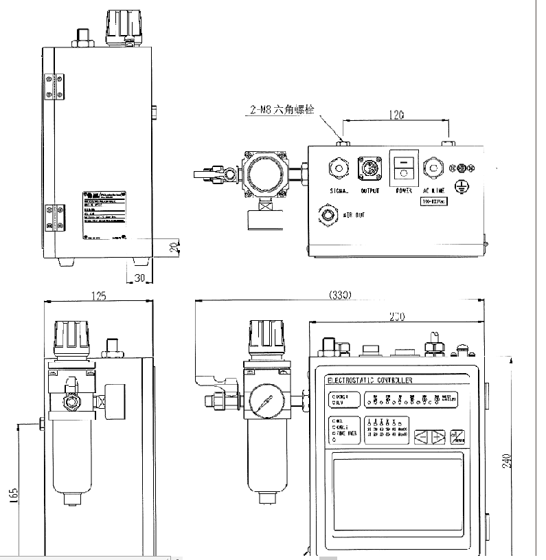 HDA-114 electrostatic controller Shape size diagram 